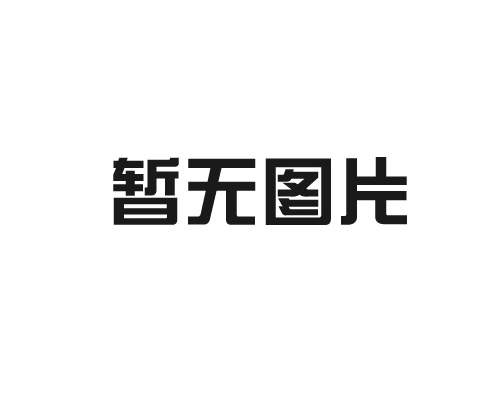御光FILMBASE“飛天屏”攜譚晶旋律，點(diǎn)燃大同冰雪季視聽(tīng)盛宴